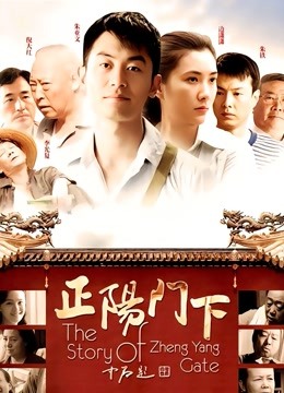 小水听听-粉红草莓裙[61P+1V412MB]