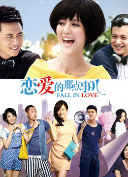 无水印韓國美女視頻-202003094